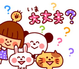 Daily Sticker-girl&animals- sticker #4228857