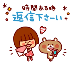 Daily Sticker-girl&animals- sticker #4228859