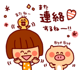 Daily Sticker-girl&animals- sticker #4228863