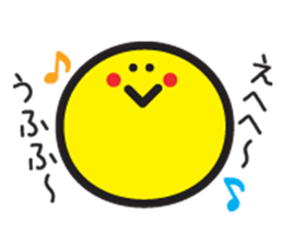 Got married sticker #4228870