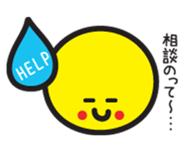 Got married sticker #4228872