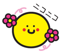 Got married sticker #4228881