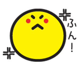 Got married sticker #4228884