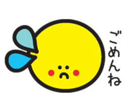 Got married sticker #4228886