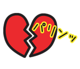 Got married sticker #4228888