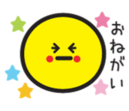 Got married sticker #4228890