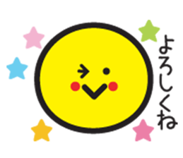 Got married sticker #4228891