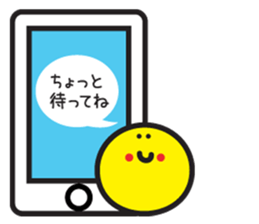 Got married sticker #4228892