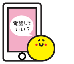 Got married sticker #4228893