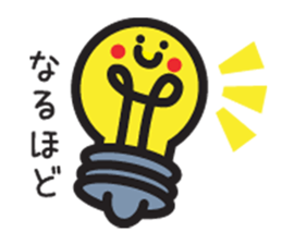 Got married sticker #4228900