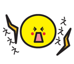 Got married sticker #4228901