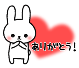 Usatomo2 sticker #4228960