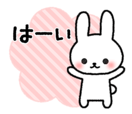 Usatomo2 sticker #4228968