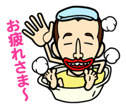 Every Day 919SEIJIN sticker #4228986