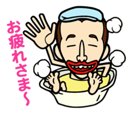 Every Day 919SEIJIN sticker #4228986