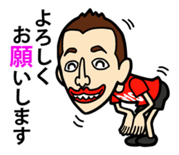 Every Day 919SEIJIN sticker #4228988