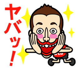 Every Day 919SEIJIN sticker #4228989