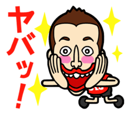 Every Day 919SEIJIN sticker #4228989