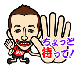 Every Day 919SEIJIN sticker #4228990