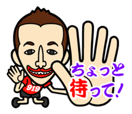 Every Day 919SEIJIN sticker #4228990