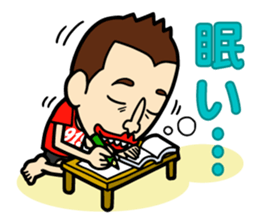 Every Day 919SEIJIN sticker #4228991