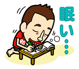 Every Day 919SEIJIN sticker #4228991