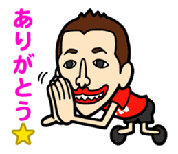 Every Day 919SEIJIN sticker #4228992
