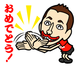 Every Day 919SEIJIN sticker #4228993