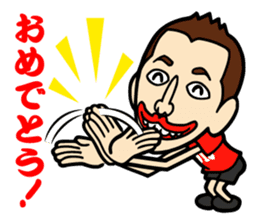 Every Day 919SEIJIN sticker #4228993