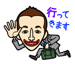 Every Day 919SEIJIN sticker #4228994