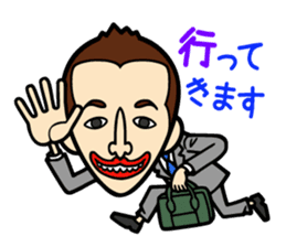 Every Day 919SEIJIN sticker #4228994