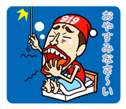 Every Day 919SEIJIN sticker #4228995