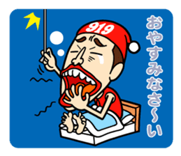 Every Day 919SEIJIN sticker #4228995