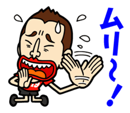 Every Day 919SEIJIN sticker #4228996