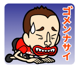 Every Day 919SEIJIN sticker #4228998