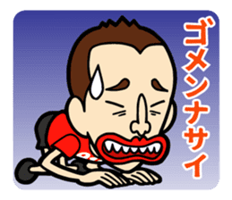 Every Day 919SEIJIN sticker #4228998