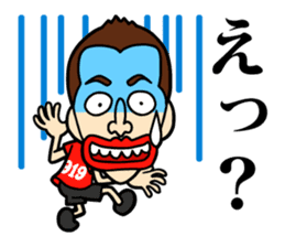 Every Day 919SEIJIN sticker #4229000