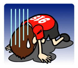 Every Day 919SEIJIN sticker #4229001