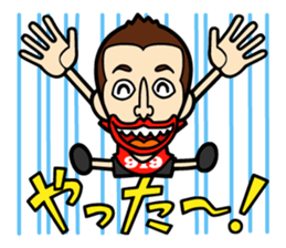Every Day 919SEIJIN sticker #4229002