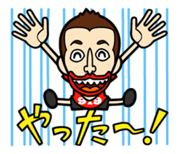 Every Day 919SEIJIN sticker #4229002