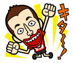Every Day 919SEIJIN sticker #4229003