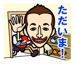 Every Day 919SEIJIN sticker #4229004