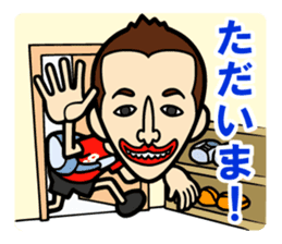 Every Day 919SEIJIN sticker #4229004