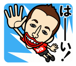 Every Day 919SEIJIN sticker #4229005