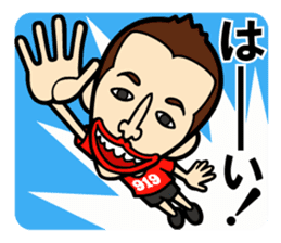 Every Day 919SEIJIN sticker #4229005