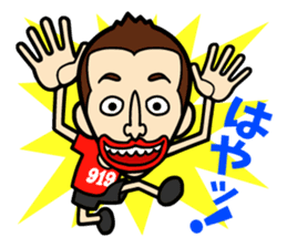 Every Day 919SEIJIN sticker #4229007