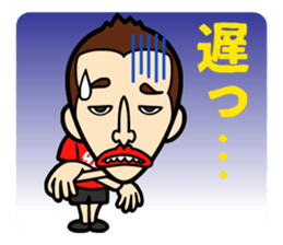Every Day 919SEIJIN sticker #4229008