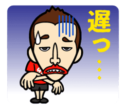 Every Day 919SEIJIN sticker #4229008