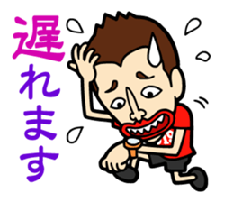 Every Day 919SEIJIN sticker #4229009