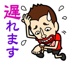 Every Day 919SEIJIN sticker #4229009